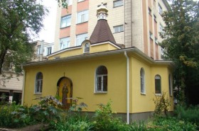 В больничном храме блаженной Ксении Петербургской завершены ремонтно-строительные работы